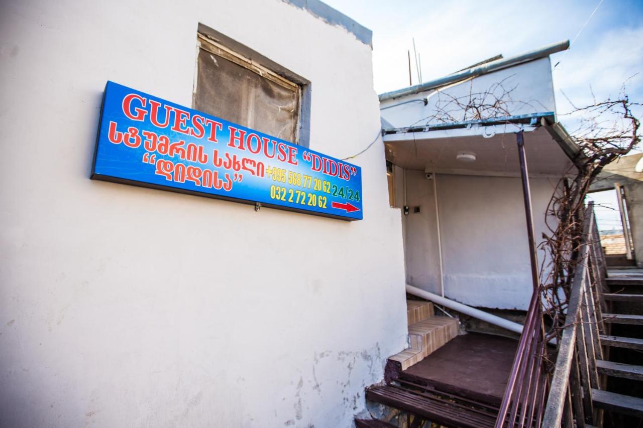 Guest House Didis Тбілісі Екстер'єр фото